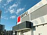 周辺：スーパー 500m 西友豊玉南店