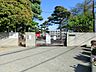 周辺：小学校 550m 中野区立緑野小学校