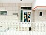 周辺：幼稚園・保育園 500m 梅島幼稚園