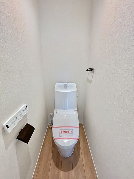 トイレは温水洗浄機能付き