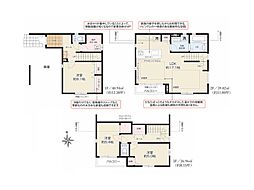 東京都練馬区貫井３丁目