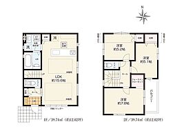 東京都小金井市前原町３丁目