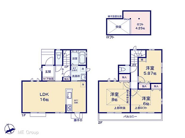 図面と異なる場合は現況を優先