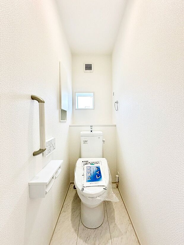 トイレは温水洗浄機能付き