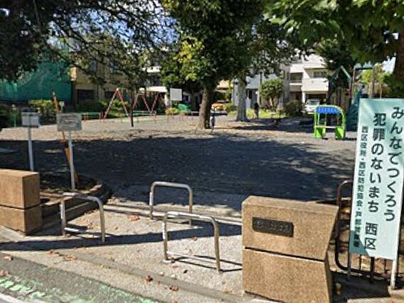 公園 400m...