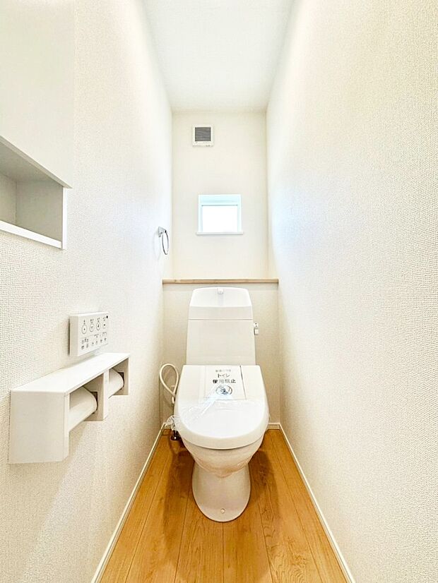 トイレは安心の2箇所!朝のバタバタも一安心です。