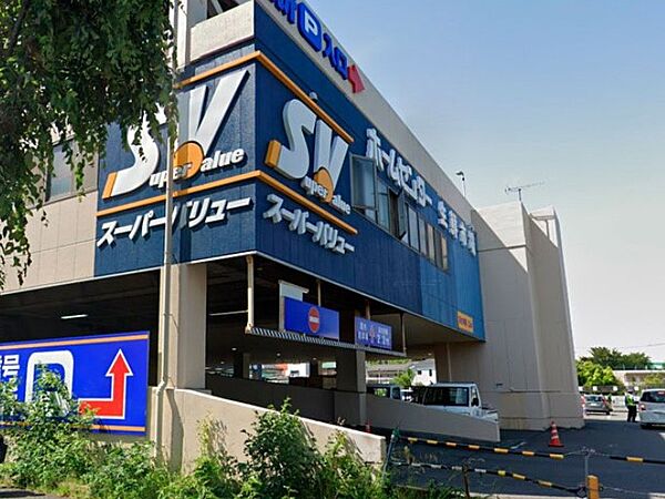 スーパー 1100m スーパーバリュー ロピア練馬大泉店