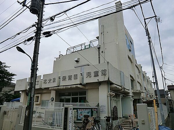 幼稚園・保育園 650m 練馬区立北大泉保育園
