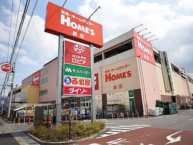 スーパー 700m ロピア　東村山島忠ホームズ店