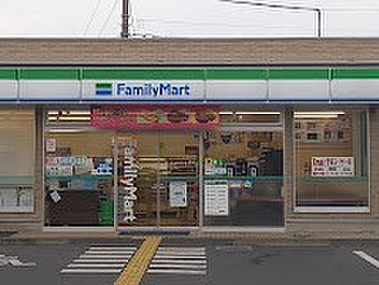 コンビニ 406m ファミリーマート 所沢ニュータウン店