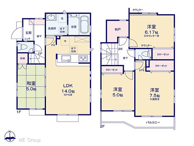 図面と異なる場合は現況を優先