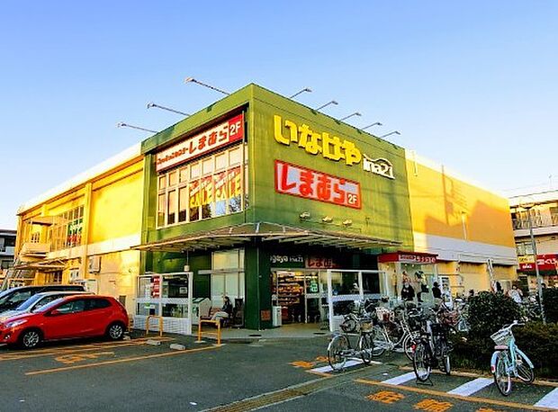 スーパー 1300m いなげやina21小平天神店