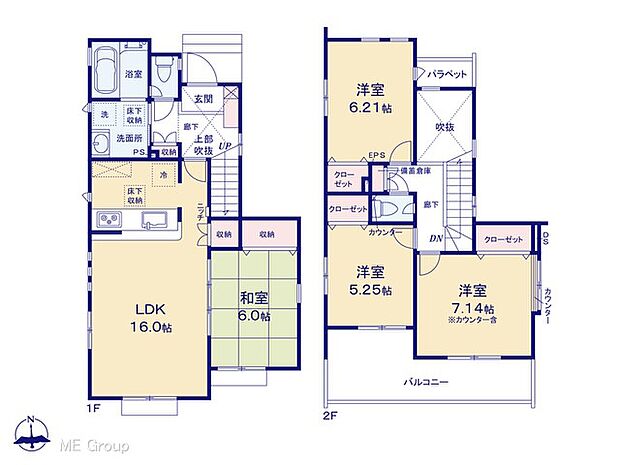 図面と異なる場合は現況を優先