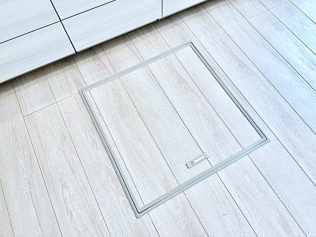 床下収納付き!日用品・非常用品の収納にも大活躍。