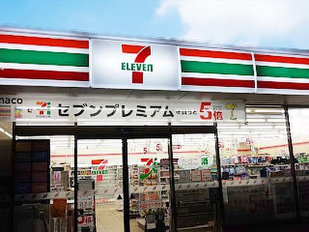 コンビニ 800m セブン-イレブン 所沢荒幡店