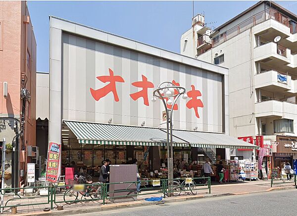 スーパー 200m オオゼキ高田馬場店