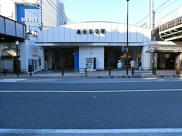 駅 560m ＪＲ山手線　高田馬場駅