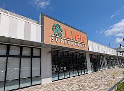 スーパー 600m ライフソコラ所沢店