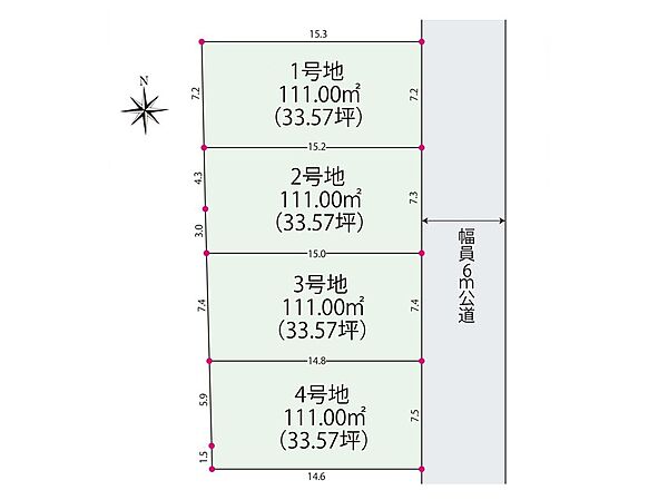 区画図：311002347526