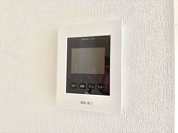 TVモニター付きインターフォンで防犯面も安心です。