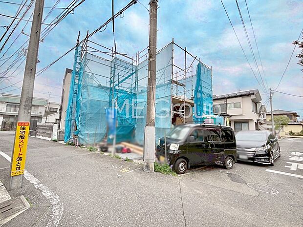 ここから始まる新生活を応援いたします