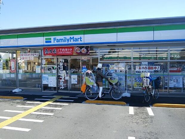 コンビニ 400m ファミリーマート 新座馬場店