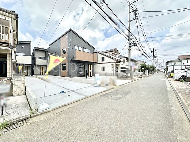 ここから始まる新生活を応援いたします