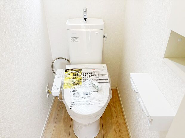 トイレは温水洗浄機能付き
