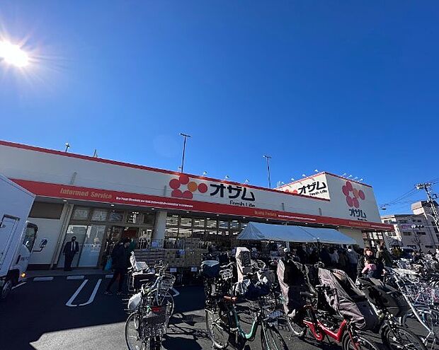 スーパー 800m オザム 保谷店