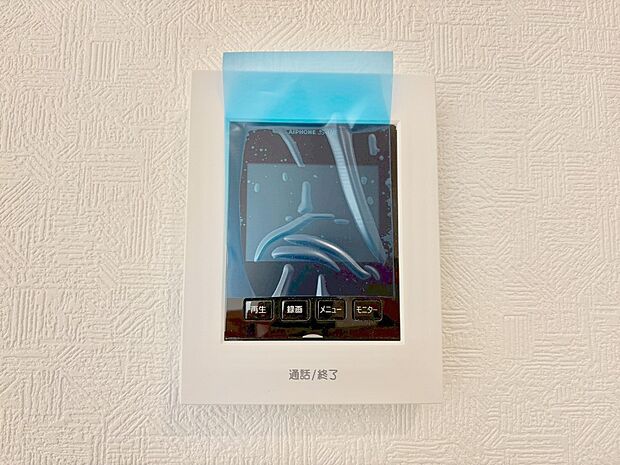 訪問者が一目でわかる安心のTVモニター付きインターホン。