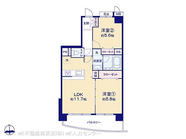 間取り：313004672711