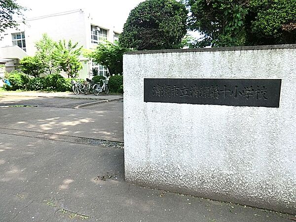 小学校 723m 清瀬市立清瀬第十小学校