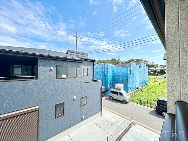 お住まいからの眺望です。