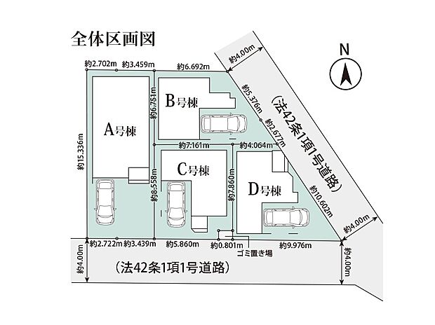 区画図
