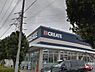 周辺：ドラッグストア 1200m クリエイトＳＤ 東久留米柳窪店