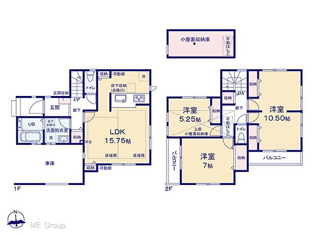 図面と異なる場合は現況を優先