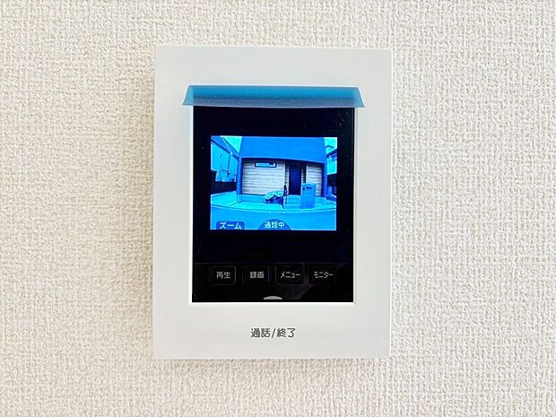 TVモニター付インターフォンが付いていてセキュリティ充実