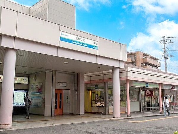 駅 1200m 武蔵関駅