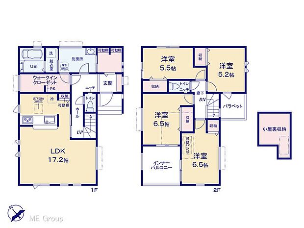 図面と異なる場合は現況を優先