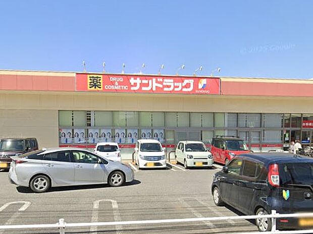 ドラッグストア 2500m サンドラッグ 所沢花園店