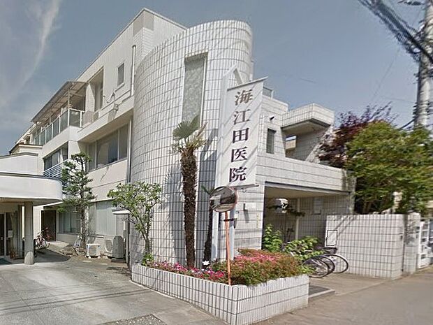 病院 900m 海江田医院