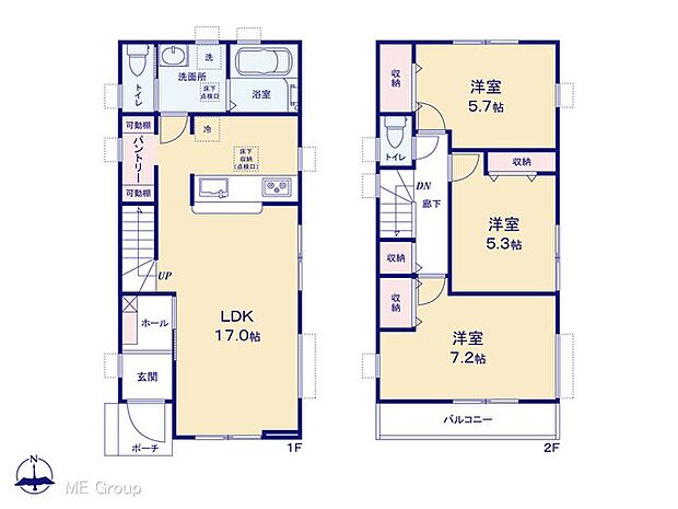 図面と異なる場合は現況を優先