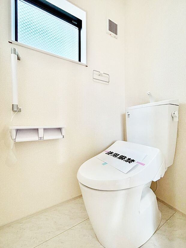 トイレは安心の2箇所！朝のバタバタも一安心です。