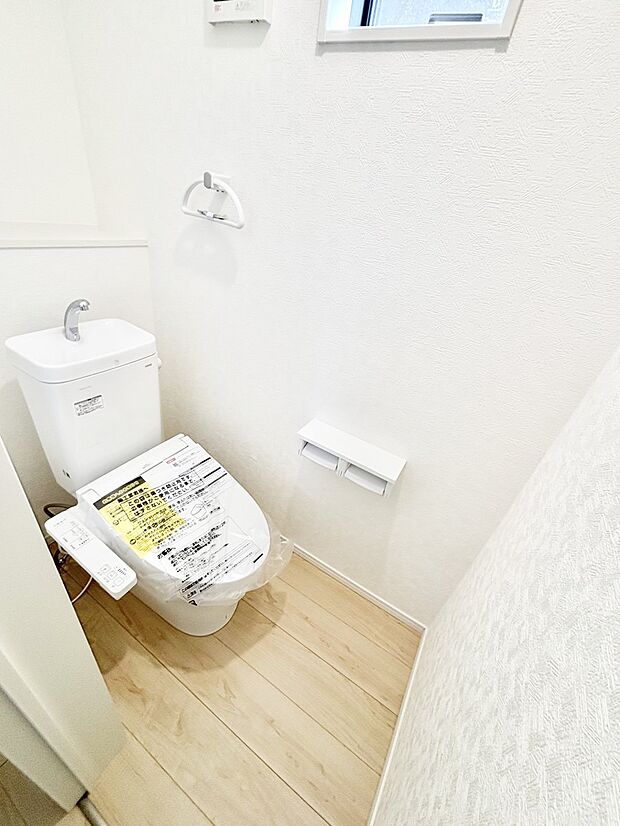トイレは温水洗浄機能付き