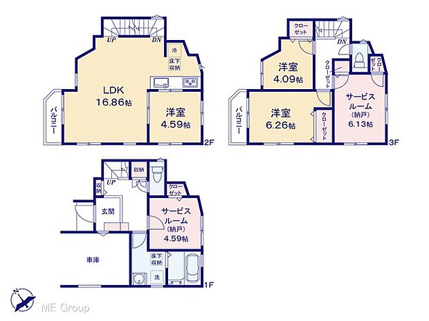 図面と異なる場合は現況を優先