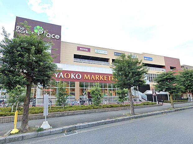 スーパー 1700m ヤオコー 和光丸山台店