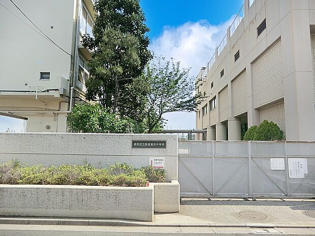 中学校 1200m 練馬区立開進第四中学校