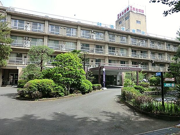 病院 400m 多摩済生病院