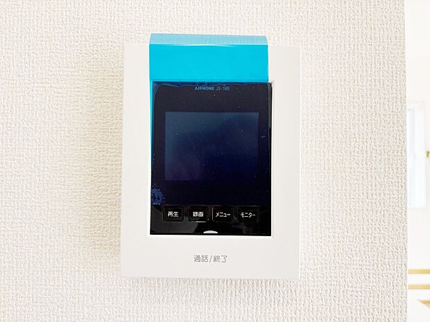 TVモニター付インターフォンが付いていてセキュリティ充実