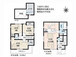東京都小平市花小金井南町３丁目